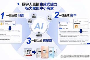 必威网址登入截图1